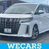 toyota alphard 2023 quick_quick_3BA-AGH30W_AGH30-0452398 image 1