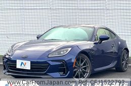 subaru brz 2021 CFJ1522793