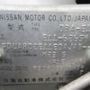 nissan note 2012 REALMOTOR_Y2023120129A-21 image 25