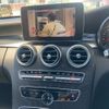 mercedes-benz c-class 2015 -MERCEDES-BENZ--Benz C Class RBA-205045--WDD2050452R047176---MERCEDES-BENZ--Benz C Class RBA-205045--WDD2050452R047176- image 22
