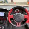 toyota 86 2015 GOO_JP_700070884830250514001 image 23