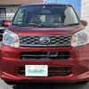 daihatsu move 2016 -DAIHATSU--Move DBA-LA150S--LA150S-1035744---DAIHATSU--Move DBA-LA150S--LA150S-1035744- image 21