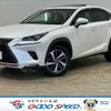 lexus nx 2018 CFJ1048651 image 1