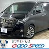 toyota alphard 2016 -TOYOTA--Alphard DBA-AGH30W--AGH30-0079458---TOYOTA--Alphard DBA-AGH30W--AGH30-0079458- image 1