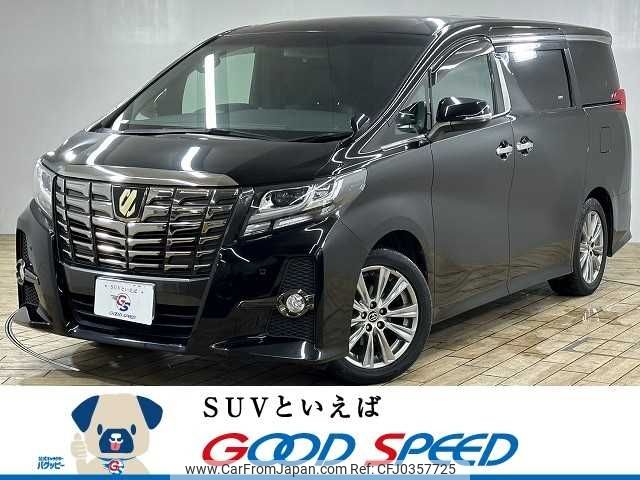 toyota alphard 2016 -TOYOTA--Alphard DBA-AGH30W--AGH30-0079458---TOYOTA--Alphard DBA-AGH30W--AGH30-0079458- image 1