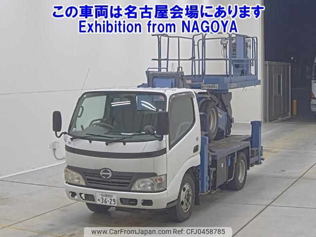 hino dutro 2007 -HINO 【名古屋 800ﾈ3629】--Hino Dutoro XZU304X-1005101---HINO 【名古屋 800ﾈ3629】--Hino Dutoro XZU304X-1005101- image 1