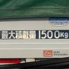 mitsubishi-fuso canter 2019 GOO_NET_EXCHANGE_1100943A30250127W001 image 9