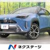 toyota yaris-cross 2024 CFJ1862969 image 1