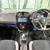 nissan note 2020 -NISSAN--Note DAA-HE12--HE12-406938---NISSAN--Note DAA-HE12--HE12-406938- image 2