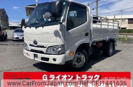 toyota toyoace 2020 GOO_NET_EXCHANGE_0730189A30250718W002
