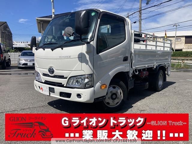 toyota toyoace 2020 GOO_NET_EXCHANGE_0730189A30250718W002 image 1