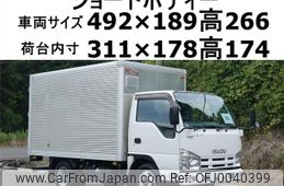 isuzu elf-truck 2014 GOO_NET_EXCHANGE_0602526A30240717W002