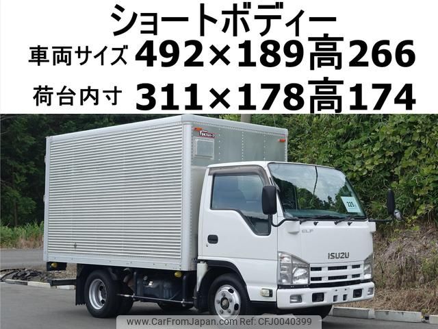 isuzu elf-truck 2014 GOO_NET_EXCHANGE_0602526A30240717W002 image 1