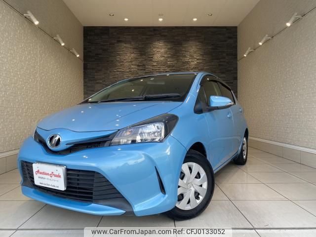 toyota vitz 2015 quick_quick_NSP130_NSP130-2215131 image 1