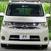 nissan serena 2010 -NISSAN--Serena DBA-CC25--CC25-380881---NISSAN--Serena DBA-CC25--CC25-380881- image 15