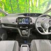 nissan serena 2019 -NISSAN--Serena DAA-HFC27--HFC27-055020---NISSAN--Serena DAA-HFC27--HFC27-055020- image 2