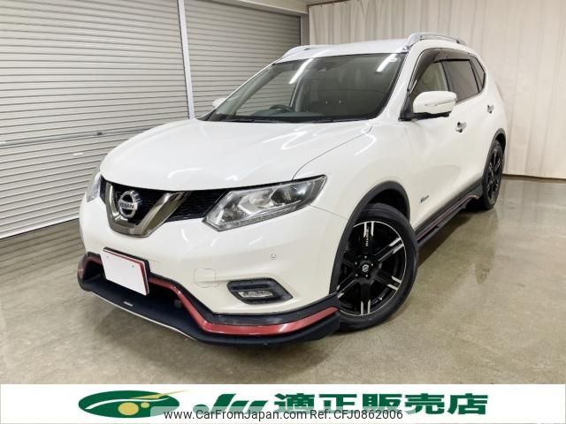 nissan x-trail 2016 -NISSAN--X-Trail DAA-HNT32--HNT32-123262---NISSAN--X-Trail DAA-HNT32--HNT32-123262- image 2