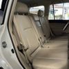 toyota land-cruiser-prado 2023 -TOYOTA--Land Cruiser Prado 3BA-TRJ150W--TRJ150-0168***---TOYOTA--Land Cruiser Prado 3BA-TRJ150W--TRJ150-0168***- image 19