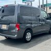 nissan nv200-vanette 2023 -NISSAN--NV200 5BF-VM20--VM20-206883---NISSAN--NV200 5BF-VM20--VM20-206883- image 5