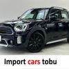 mini mini-others 2021 -BMW--BMW Mini 42BT20--WMW42BT0203M61618---BMW--BMW Mini 42BT20--WMW42BT0203M61618- image 1