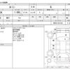 toyota roomy 2022 -TOYOTA--Roomy 5BA-M900A--M900A-0618166---TOYOTA--Roomy 5BA-M900A--M900A-0618166- image 3