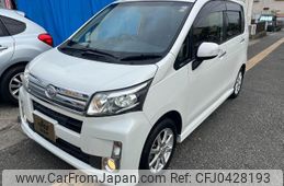 daihatsu move 2014 -DAIHATSU 【福岡 582ﾇ5579】--Move LA100S--1087658---DAIHATSU 【福岡 582ﾇ5579】--Move LA100S--1087658-