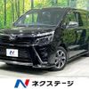 toyota voxy 2019 quick_quick_ZRR80W_ZRR80-0576555 image 1