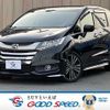 honda odyssey 2015 -HONDA--Odyssey DBA-RC1--RC1-1111721---HONDA--Odyssey DBA-RC1--RC1-1111721- image 1