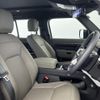 rover defender 2023 CFJ1685613 image 8