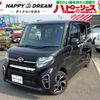 daihatsu tanto 2022 CFJ1649590 image 1