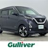 nissan dayz 2019 -NISSAN--DAYZ 4AA-B45W--B45W-0006096---NISSAN--DAYZ 4AA-B45W--B45W-0006096- image 1