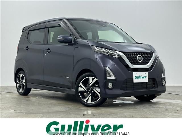 nissan dayz 2019 -NISSAN--DAYZ 4AA-B45W--B45W-0006096---NISSAN--DAYZ 4AA-B45W--B45W-0006096- image 1