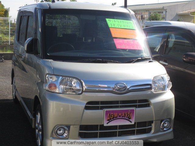 daihatsu tanto 2013 -DAIHATSU--Tanto L375S--0683499---DAIHATSU--Tanto L375S--0683499- image 1