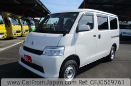 toyota townace-van 2024 -TOYOTA 【名古屋 400】--Townace Van 5BF-S403M--S403M-0027963---TOYOTA 【名古屋 400】--Townace Van 5BF-S403M--S403M-0027963-