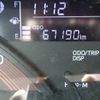 daihatsu tanto 2014 CFJ1695375 image 13