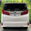toyota alphard 2021 -TOYOTA--Alphard 3BA-AGH30W--AGH30-0378943---TOYOTA--Alphard 3BA-AGH30W--AGH30-0378943- image 16