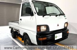 mitsubishi minicab-truck 1998 Mitsuicoltd_MBMT0510225R0607