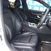 mercedes-benz c-class-station-wagon 2016 -MERCEDES-BENZ--Benz C Class Wagon DBA-205240C--WDD2052402F356408---MERCEDES-BENZ--Benz C Class Wagon DBA-205240C--WDD2052402F356408- image 7