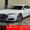 audi a8 2018 quick_quick_F8CXYF_WAUZZZF82KN001698 image 1