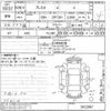 toyota premio undefined CFJ1669421 image 3
