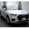 audi q3 2023 CFJ1740527 image 9