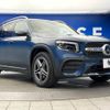 mercedes-benz glb-class 2021 -MERCEDES-BENZ--Benz GLB 3DA-247613M--W1N2476132W134415---MERCEDES-BENZ--Benz GLB 3DA-247613M--W1N2476132W134415- image 18