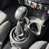 mini mini-others 2016 CFJ7073233 image 9