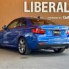 bmw 2-series 2014 -BMW--BMW 2 Series DBA-1J30--WBA1J72000VX31888---BMW--BMW 2 Series DBA-1J30--WBA1J72000VX31888- image 15