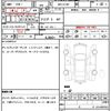 daihatsu hijet-truck 2022 CFJ1726569 image 19