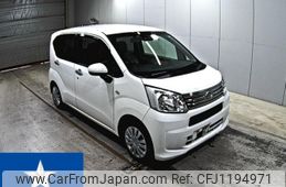 daihatsu move 2020 -DAIHATSU--Move LA150S--LA150S-2045502---DAIHATSU--Move LA150S--LA150S-2045502-