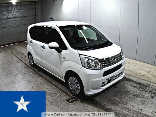 daihatsu move 2020 -DAIHATSU--Move LA150S--LA150S-2045502---DAIHATSU--Move LA150S--LA150S-2045502- image 1