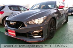 nissan skyline 2023 quick_quick_RV37_RV37-192258