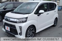 daihatsu move 2020 quick_quick_LA150S_LA150S-2062932