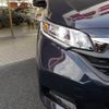 honda freed 2023 -HONDA--Freed 5BA-GB6--GB6-3203433---HONDA--Freed 5BA-GB6--GB6-3203433- image 5